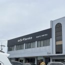 동제주서비스 기아오토큐 이미지