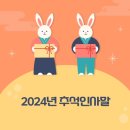 우리공구철물 이미지