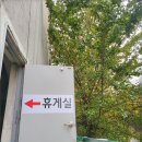 진솔손세차 이미지