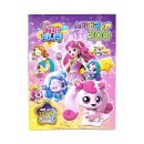 CU 옥천지엘점 이미지