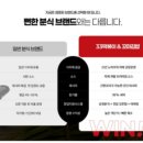 꼬마분식 이미지