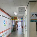 데이미네일