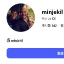 애프터스쿨 - 거제시 수양로 442 | 돌싱N모솔 최신 근황 현커 여부 애프터스쿨 비하인드 | 조지와 순무