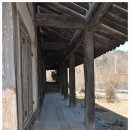 태석석축 | 대술에서 만나는 예산