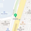 세븐일레븐 광주진월한국점 이미지