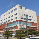 군산의료원 이미지