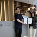 시카고치과의원 이미지