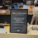 NC안산고잔점 | 애슐리 퀸즈 NC 안산고잔점 솔직후기｜주말 방문, 다양하지만 인상 깊진 않은 구성