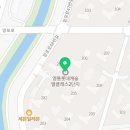 한우리치과의원 이미지