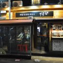 리북 이미지