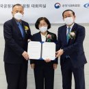 파리바게뜨국회의