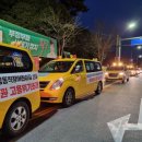 현대중공업 어린이집 이미지