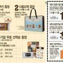 버터웨이브 이미지