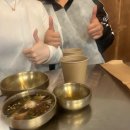 현진축산 | 대전 둔산동 곱창 옥계노루 현지인 맛집 추천