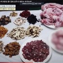 감먹은 토끼 이미지