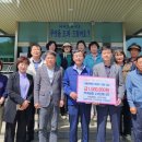 주식회사 지원나무병원 이미지