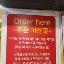 신전식품 | [성신여대맛집] 매콤하고 쫀득한 식감이 일품인 신전떡볶이 방문 후기