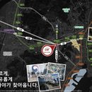 가야 - 성북구 | 가야