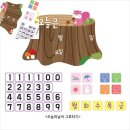 그루터기어린이집 이미지