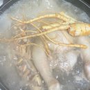 성실상회