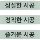 자단연원 이미지