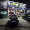 일등자동차정비 이미지