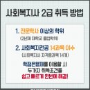 청솔노인전문요양원 이미지