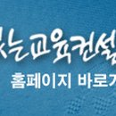 (주)제이엠씨 이미지