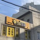 정무관합기도 이미지