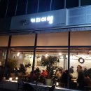 삼성동어린이작은도서관 이미지