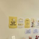 헬로24 | 수원 꽃집 찾는다면 여기✨ 금곡동 24시 무인 꽃집 헬로블룸 방문 후기
