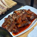 원시쪽갈비(산본점) 이미지