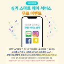 제주미싱 이미지