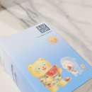 교보생명에서 맞춤영양제 구매한 후기, 메디코치로 챙겨본 30일 루틴