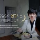 연산한의원 이미지