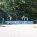 목소리테마파크 이미지