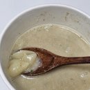 일상 블로그 162 식당에서 우산 도난당함;;
