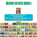 경성식품 이미지