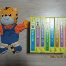 책사랑(책과비디오) 이미지