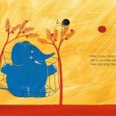 빨간코끼리 - 82111 | 빨간코끼리