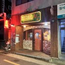 개금1동-16 이미지