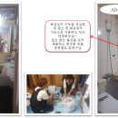 각화대로 네이버블로그