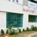 하이디스 | 남춘천역 신상카페 '하이디스카페' 방문후기