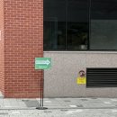 아차산약국 이미지