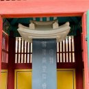 정릉41 이미지