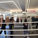 마린킹콩 복싱아카데미 | 해운대 복싱 처음이라면 여기 마린킹콩복싱아카데미 진짜 운동의 즐거움