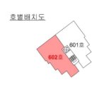 프라임타운 이미지