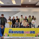 경북장애인자립생활센터 이미지