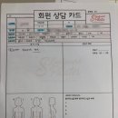 에드워크 이미지