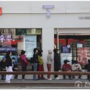 천지일보, 개인정보분쟁조정위, SKT에 ‘해킹 손해배상금’ 30만원 결정 이미지